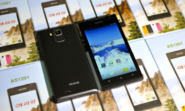 Chinese Group Agrees to Set Up Smartphone Manufacturing Plant in Pakistan